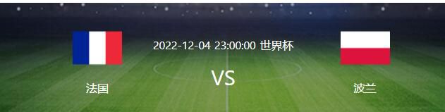 曼联在这场比赛中的表现令人难忘，平局对双方来说都是一个公平的结果。